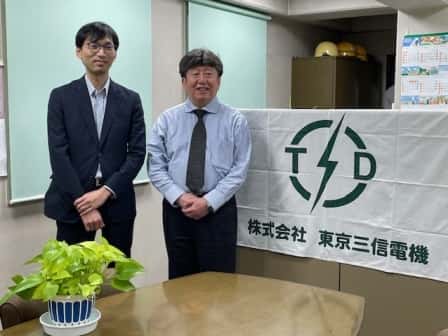 株式会社東京三信電機の転職・求人情報写真
