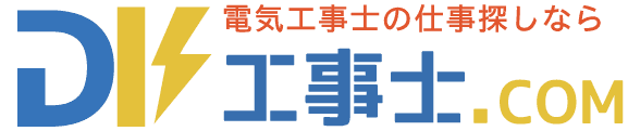 電気工事／施工管理の転職／求人情報なら工事士.com