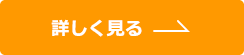 KS電設株式会社の株式会社ナカムラ電工の転職・求人情報の詳細を見る