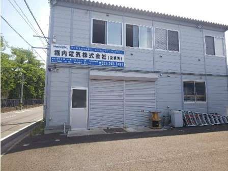 応募の流れ写真