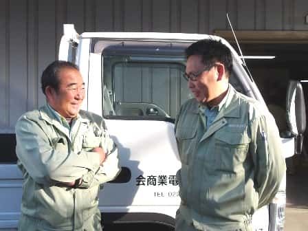応募の流れ写真