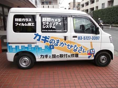 応募の流れ写真
