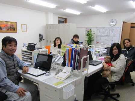 株式会社コスモトータルサービス