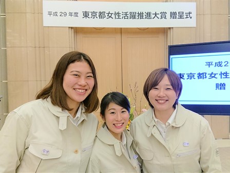 由井電気工業株式会社の転職・求人情報写真