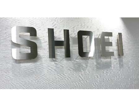 株式会社SHOEIの転職・求人情報写真