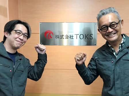 株式会社TOKSの転職・求人情報写真