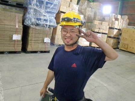株式会社三晃電気工業所