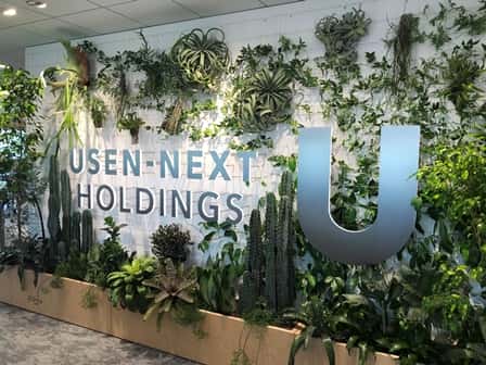 株式会社USEN-NEXT HOLDINGSの転職・求人情報写真