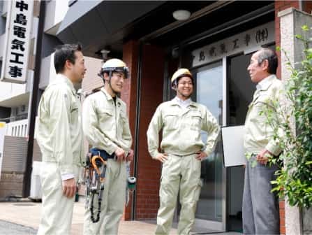 中島電気工事株式会社の転職・求人情報写真