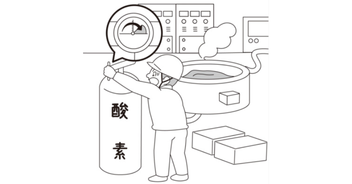 工場の感電・火災ヒヤリハット事例