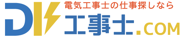 電気工事／施工管理の転職／求人情報なら工事士.com